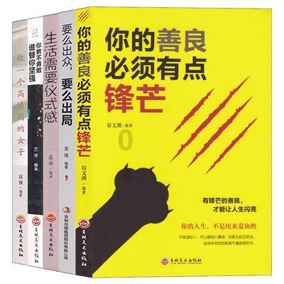 哆啦A梦2奇迹之岛