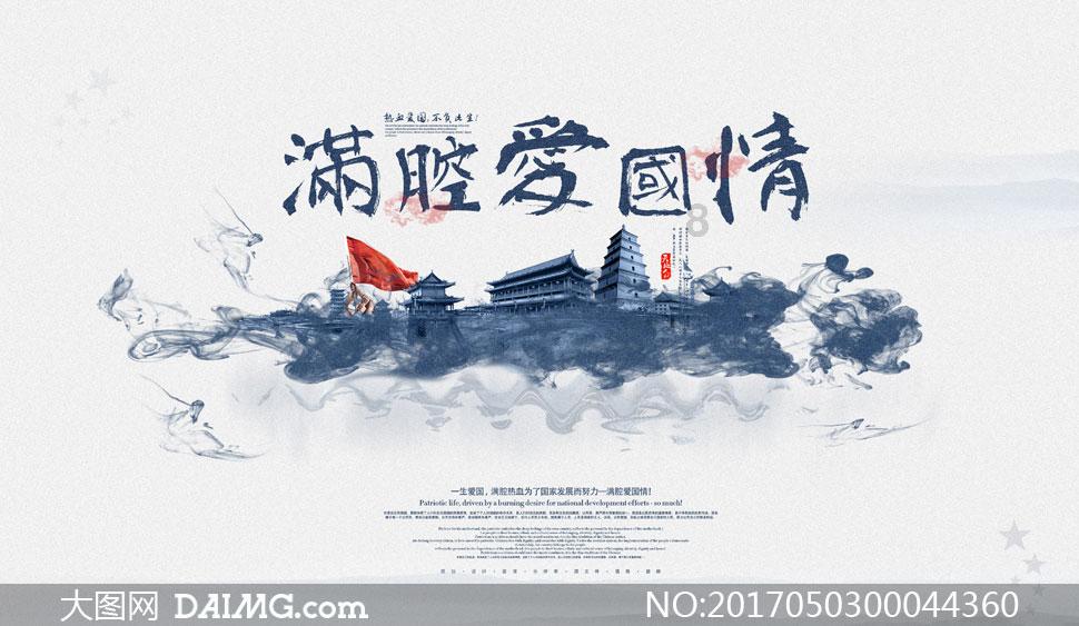 以投资者为本 夯实中国资产信心之锚