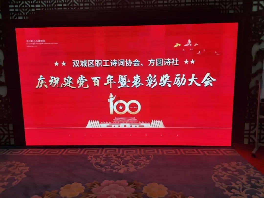 鸡尾酒酒精度多少游戏画面