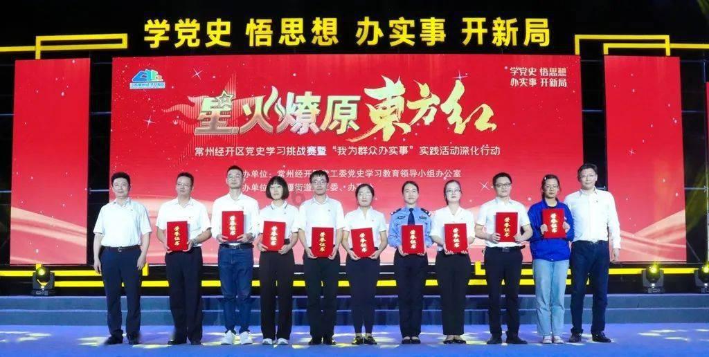 豆娃奥特曼